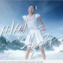 삼문한의원 | 내돈내산 매립형덕트에어컨 청소후기