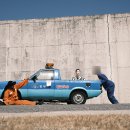성당초등학교 | 익산 놀거리 이색 데이트 코스 교도소세트장