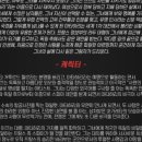포액터연기학원 이미지