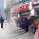 도청약국 이미지