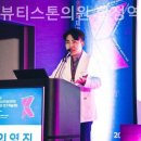 합정고려의원 이미지