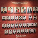 미성자동차 | 뮤지컬 킹키부츠 관극후기 👠 | 신재범, 백형훈, 허윤슬, 신승환, 유주연 | 째켱 페어