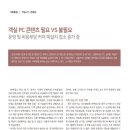 에이치엠기획