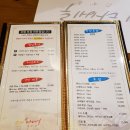 스시다베루 이미지