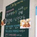 휴식가 티스토리