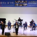 리허설 중…. 춤추는 발가락 이미지