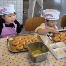 크리스피크림대구범어점 이미지