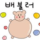 청뜰해 이미지