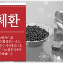 제인중국한의원 이미지