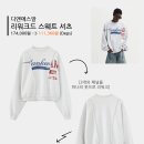 에스알 세탁 이미지