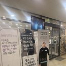 웰플러스 짐 골프연습장 | 헬스 추천)_리뉴얼로 깔끔하고 쾌적해진 헬스장 골프 필라테스 없는 게 없는 홍제헬스장 [잇바디 휘트니스]