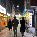 도망친 곳에서 행복은 없다