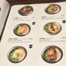 목동 현대백화점 솥밥 맛집 서울리에 카페 키츠네 후기