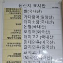 삼삼꼬마김밥