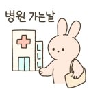 강선영산부인과의원 네이버블로그