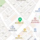 짐라이언피트니스 수내역3호점 이미지