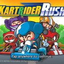 Rush PC방 이미지