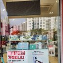 [부산 강서구] 이유있는 명지KT 최장수 매장 kt연우명지점 s25 개통후기