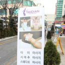 구립역마을 어린이집 이미지