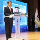 전라북도인재개발원 이미지