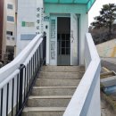 갓골경로당 이미지