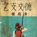 1976 이미지