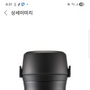 수능도시락 써모스 만족하신 분들 이건가요? 이미지