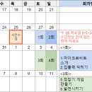 (주)퍼스트마인드 이미지