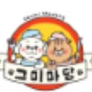 그미마당(keumimadang) 이미지