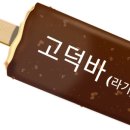 베스트원피피오 이미지