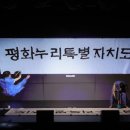 평화부동산중개사무소 이미지