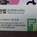 다달오