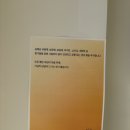 세븐일레븐전주롯데점 | 5월 전주 여행 전주한옥마을 가볼만한 곳 슬록소금빵, 길거리야, 색동저고리 내돈내산 솔직후기