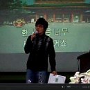 009-문산-009 이미지