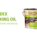 대림목재 이미지