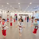 대연우리아이태권도 이미지