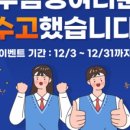 미헤어뷰티카페