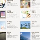 더퍼스트피트니스 이미지