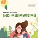 성인기획 이미지