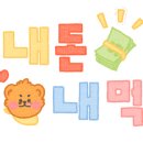라부헤 이미지