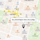 르노자동차서비스코너인계점 이미지