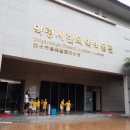 그린빌모텔 이미지