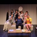 연극 보잉보잉 이미지