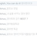 제프스터디 이미지