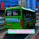 신덕정미소 이미지