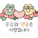 도하루 제과