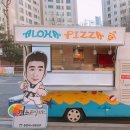 연은태권도 이미지