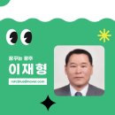 2024 WASBE 프린지페스티벌<베누스토 플루트 앙상블> 이미지