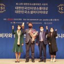 대구광역시관광협회 이미지