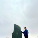 만항등산로입구주차장 | 오서산 등산코스 총정리｜광성주차장~내원사~정상~자연휴양림 난이도 조망 소요시간 후기 총정리